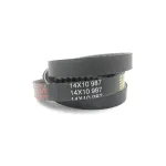 Ремень насоса гидроусилителя 14х10-987 ЯМЗ ЯМЗ-236, ЯМЗ ЯМЗ-238, ЯМЗ ЯМЗ-240