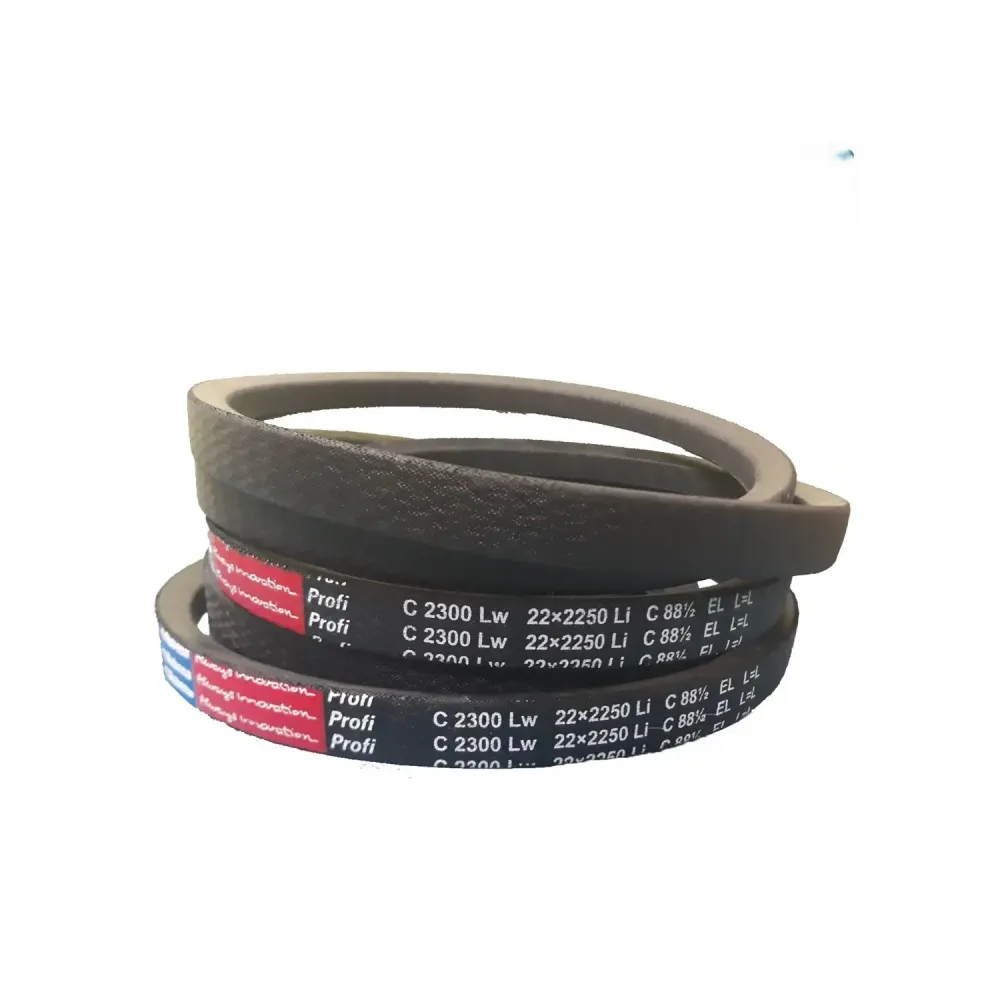 Ремінь СВ-2300