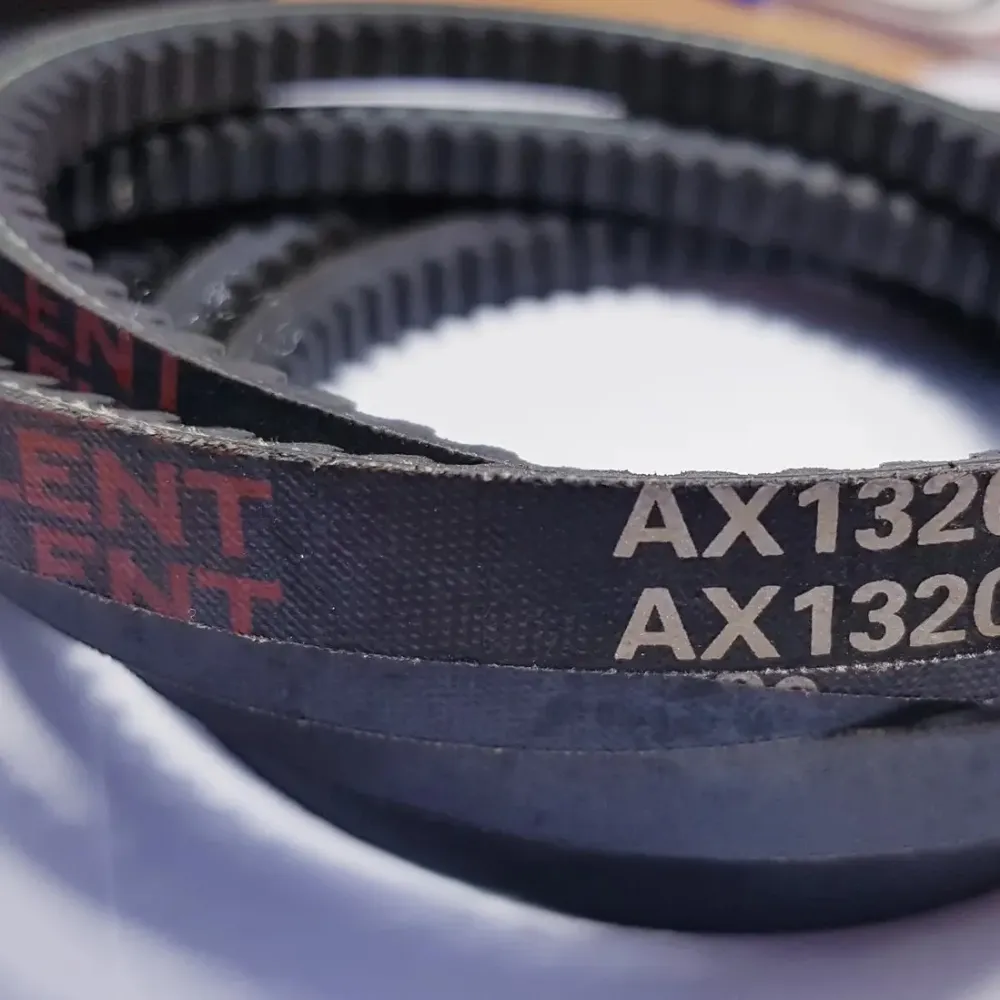 Ремень зубчатый АХ-1320