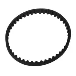 Ремень зубчатый ВБ-750