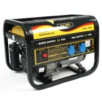Генератор бензиновый 2500 Вт FG3500