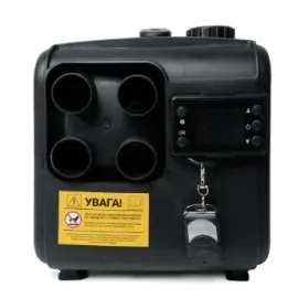 Отопитель автономный WEBASTO 8000 Вт 12 В / 220 Вт