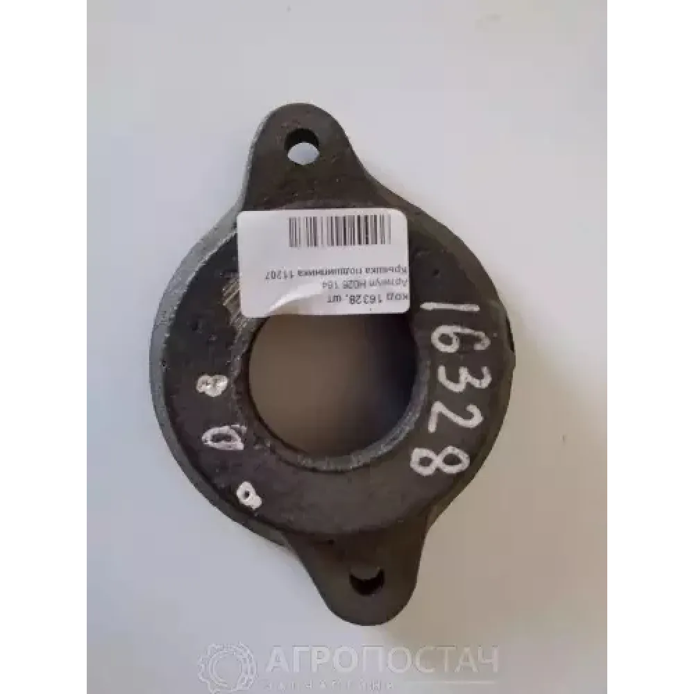 Кришка підшипника Н 026.164