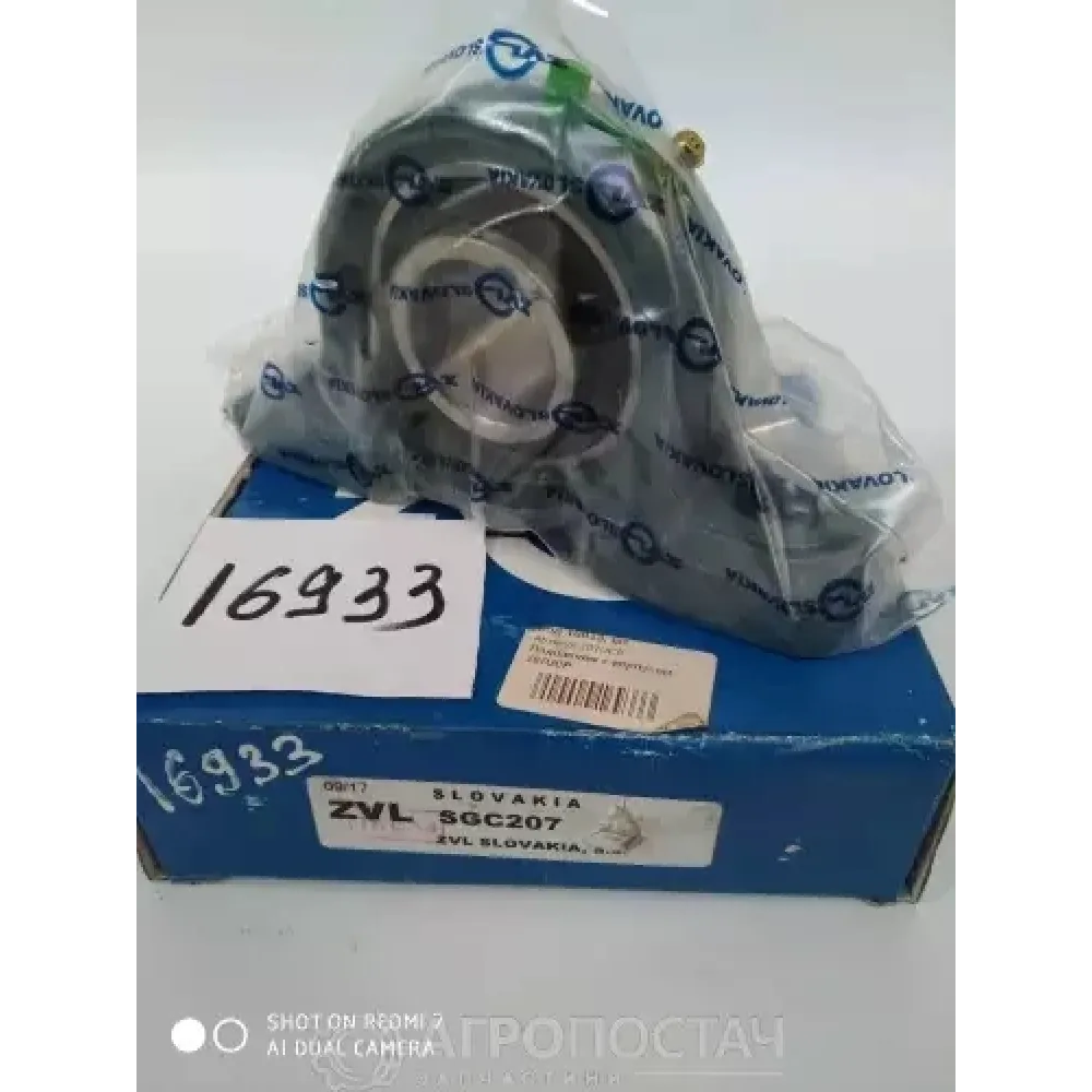 Підшипник з корпусом на 2 отвори