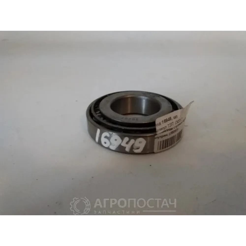 Підшипник ступиці коліс внутрішній 7207