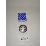 Підшипник передньої ступиці зовнішній