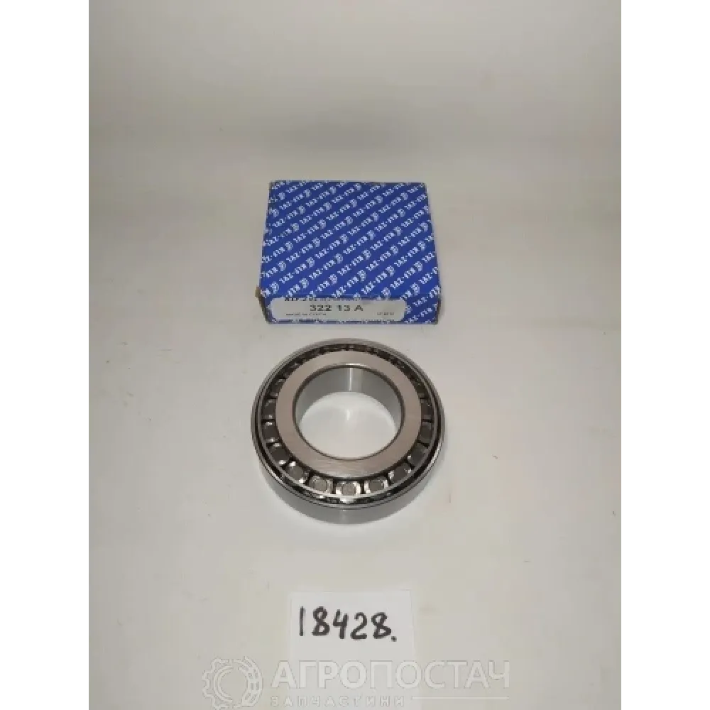 Підшипник ступиці коліс внутрішній 7513 ВгТЗ ДТ-75