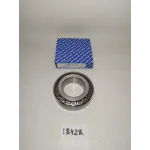 Підшипник ступиці коліс внутрішній 7513 ВгТЗ ДТ-75