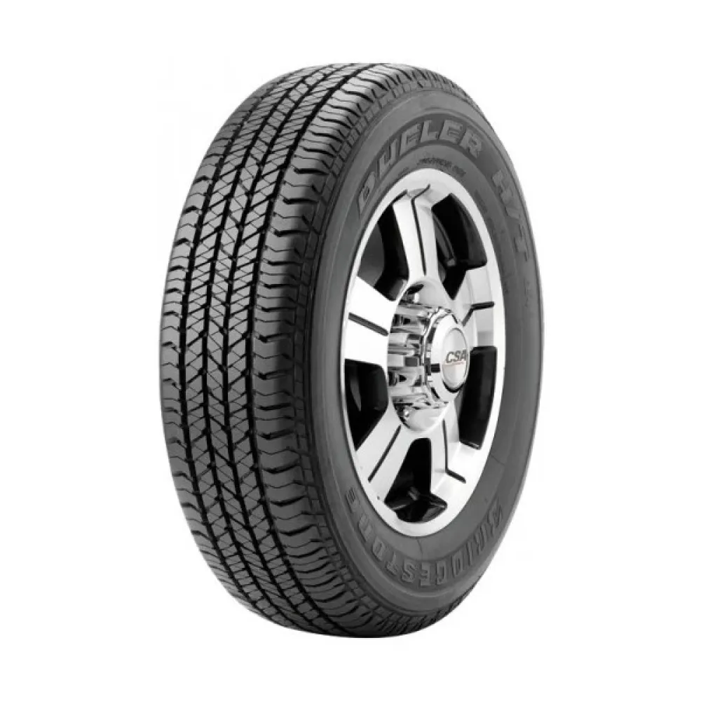 Шина 275/60 R20