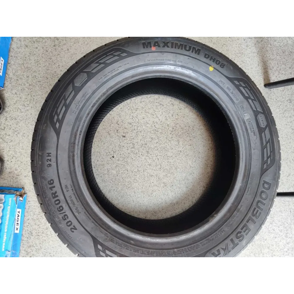 Шины летние