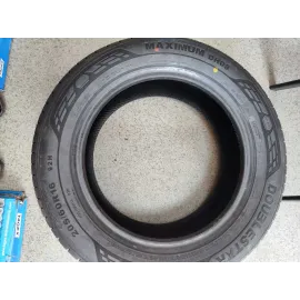 Шины летние