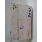 Вкладыши шатунные Н2 А23.01-93-440Н2 ВгТЗ DT-75