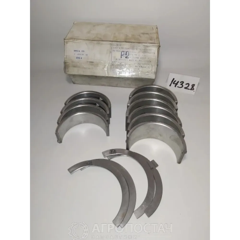 Вкладиші корінні Р2 А23.01-95-65Р2 ЮМЗ 80