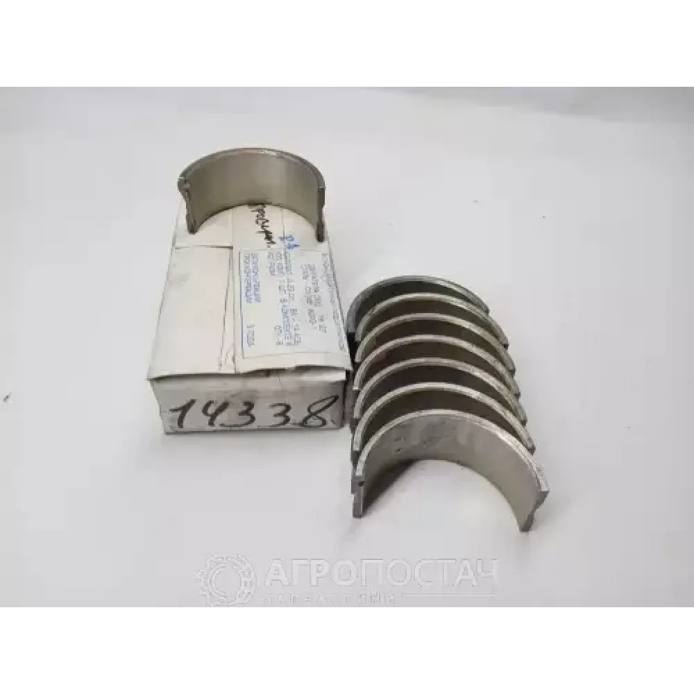 Вкладыши шатунные Р4 А23.01-84-20Р4 ВгТЗ DT-75