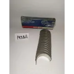 Вкладиші шатунні ВК-13-1000104Р7 ГАЗ 53