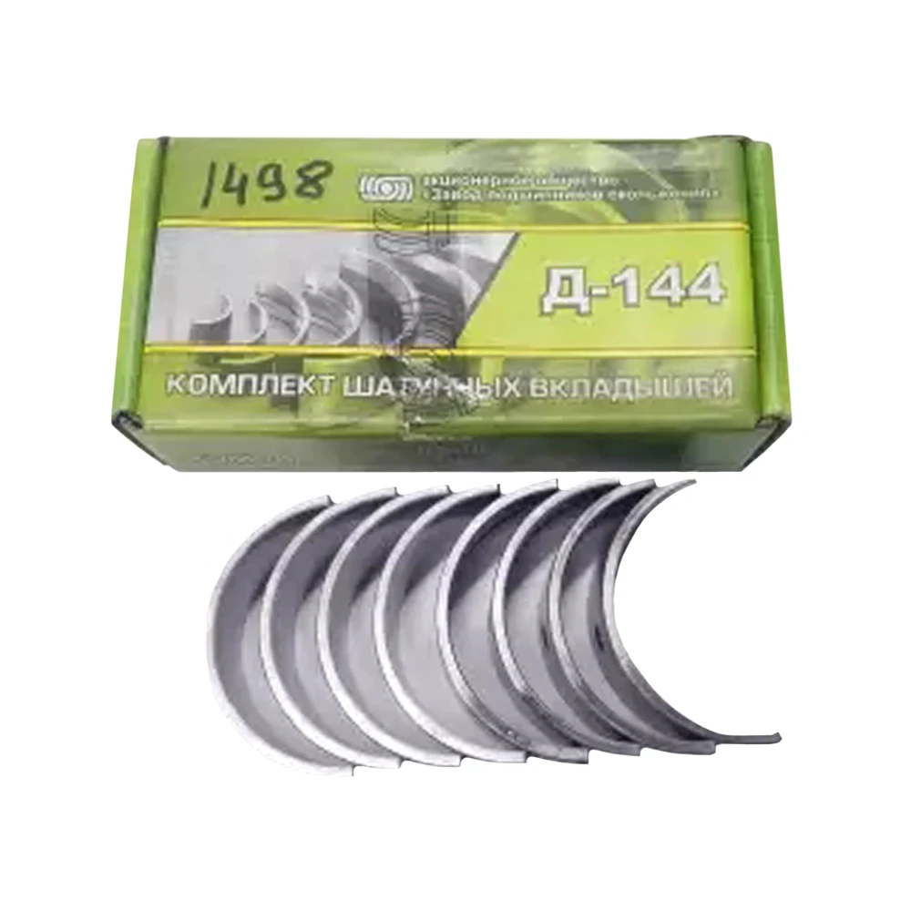 Вкладиші шатунні Р1 Д144-1004150Р1 ЛТЗ Т-40