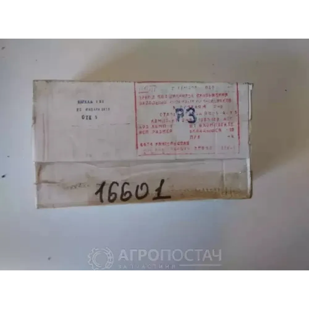 Вкладыши коренные Р3 245-1005100Р3 МТЗ 1025, МТЗ 892, МТЗ 920