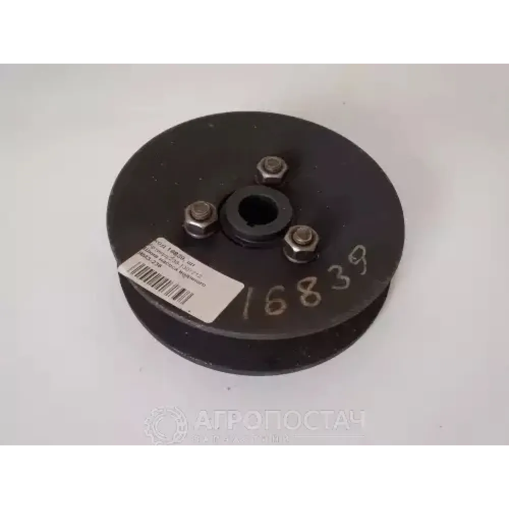 Шкив насоса водяного 236-1307212