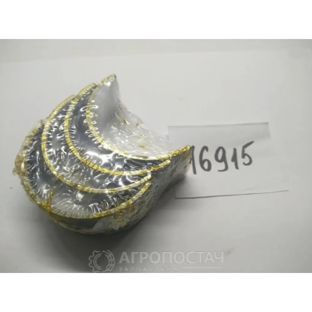 Вкладыши шатунные Н1 Д21-1004150Н1 ВТЗ T-25A, ЛТЗ T-16, ЛТЗ T-25, ХТЗ 2511