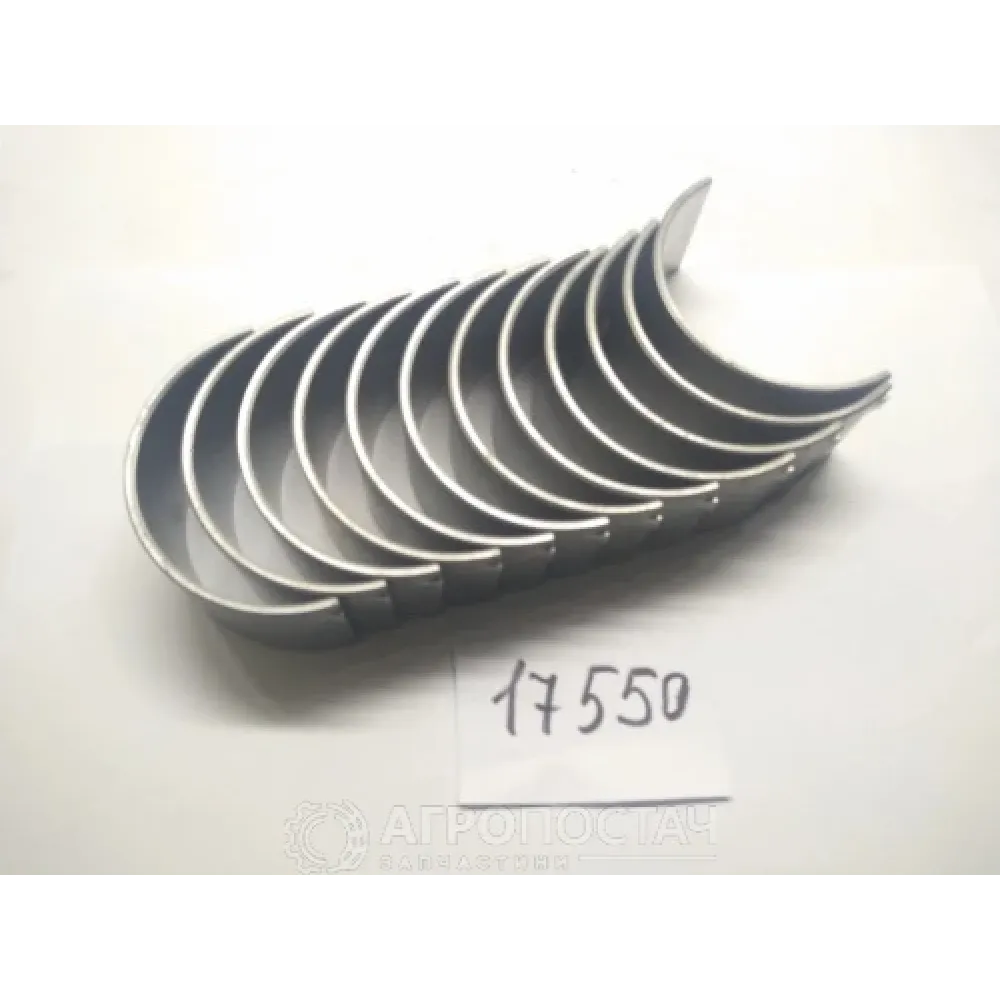 Вкладыши шатунные Н2 А23.01-100-260Н2 МТЗ 1221