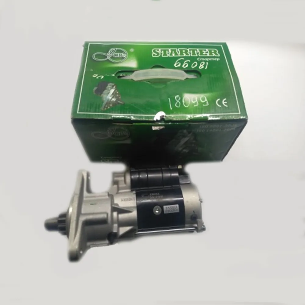 Стартер з редуктором 24 В 4500Вт на 10 зубів СТ-243708101 ЗІЛ 5301, МТЗ 1221