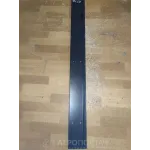 Лопасть вентилятора РСМ-10.01.03.413 Versatile Дон-1500