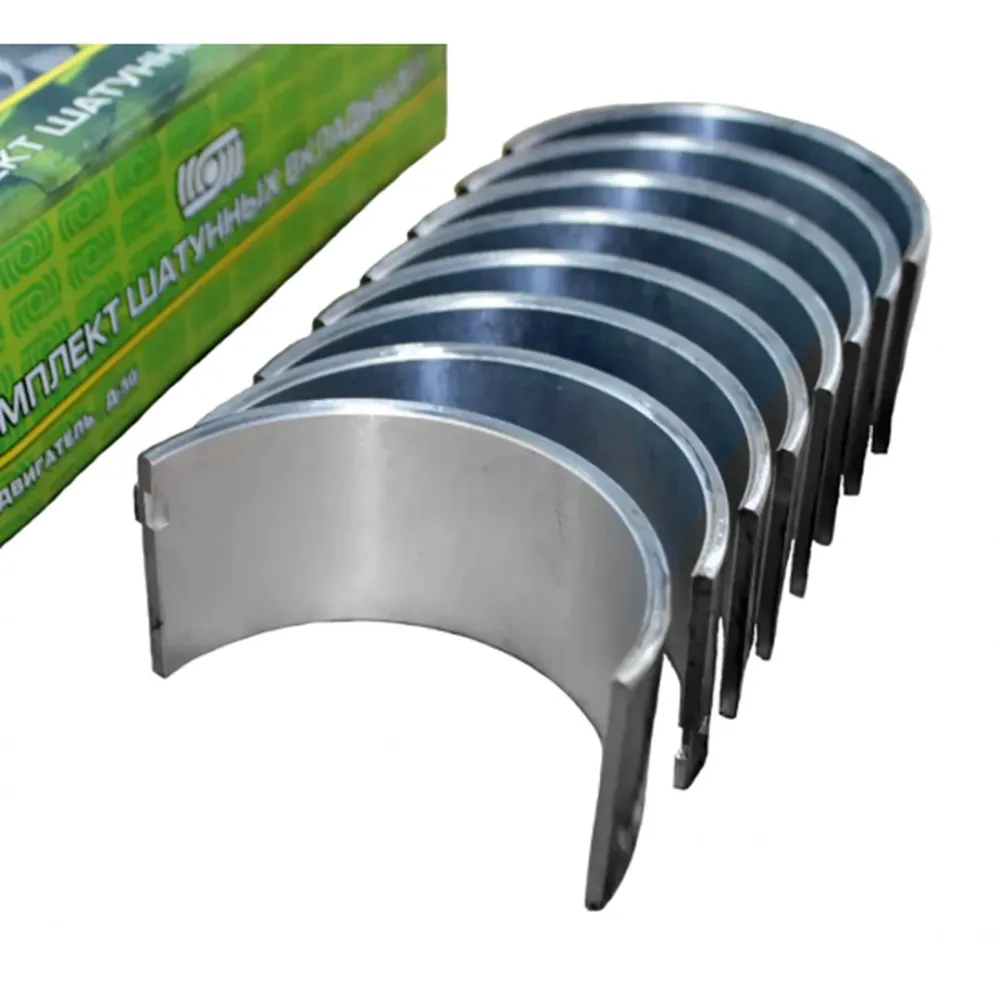 Вкладыши шатунные Н1 А23.01-84-31Н1 Versatile Дон-1500