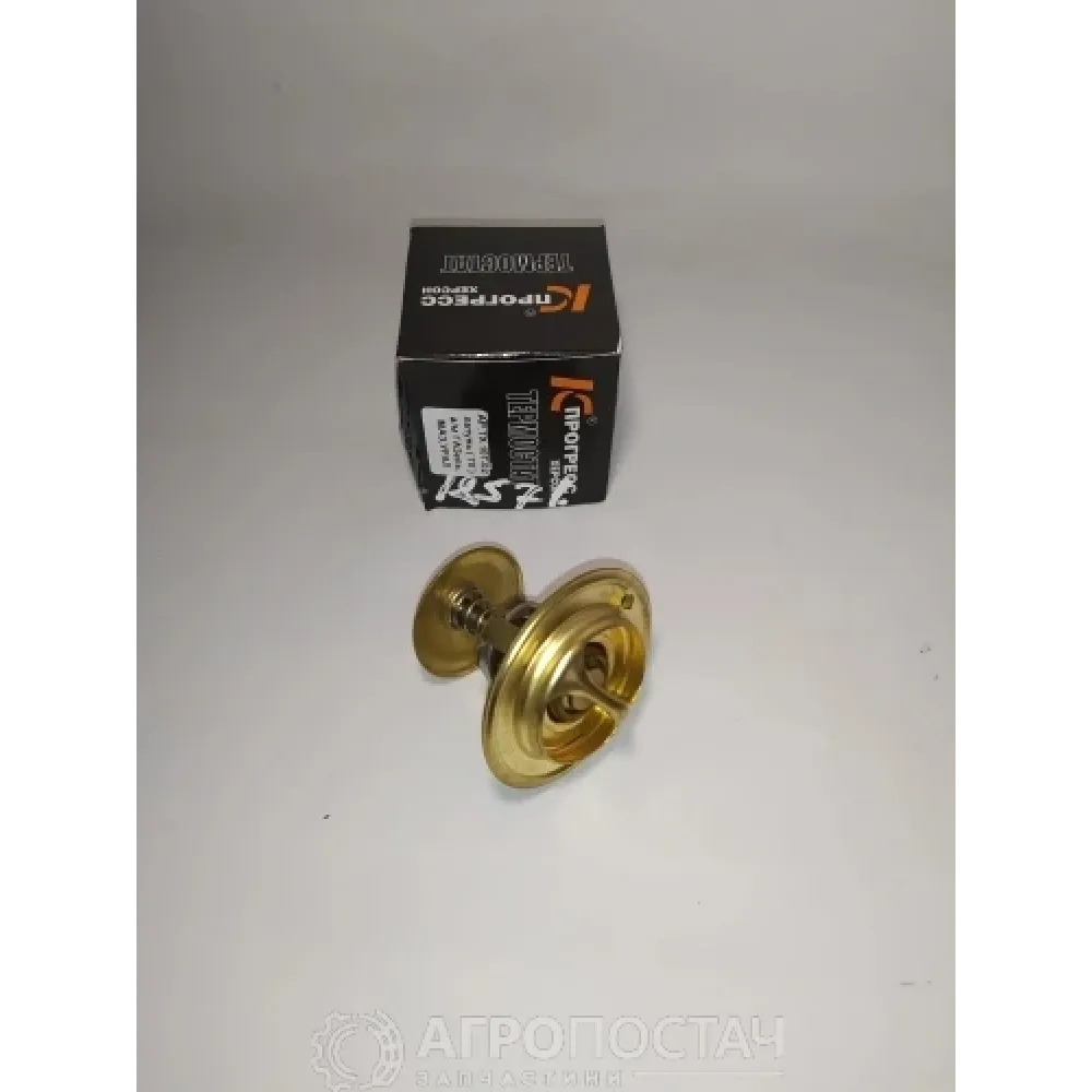 Термостат латунний 70 C ТС107-13061-02 КамАЗ 5230, КамАЗ 5320, МТЗ 1221