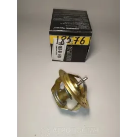 Термостат латунний 70 C