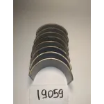 Вкладиші шатунні Н2 245-1004140Н2 МТЗ 1025, МТЗ 920