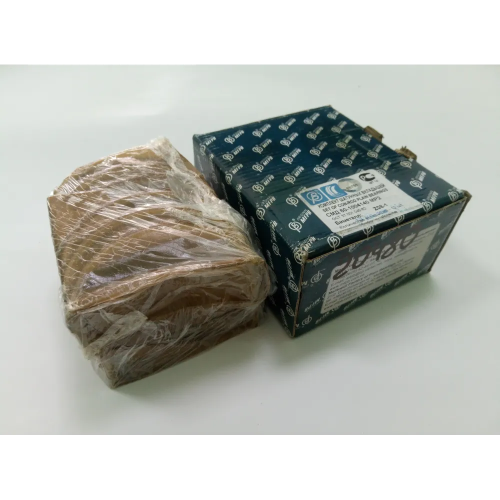 Вкладыши шатунные Р2 А23.01-91-60Р2 ХТЗ T-150, ХТЗ T-150К(ХТЗ)