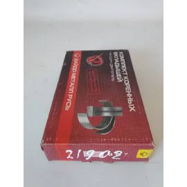 Вкладыши коренные Р5