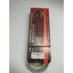 Вкладыши шатунные Р2 245-1004140Р2 МТЗ 1025, МТЗ 80, МТЗ 82, МТЗ 892