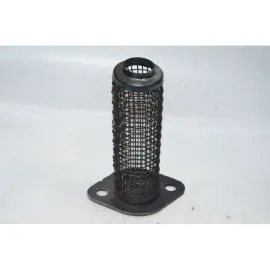 Оливоприймач