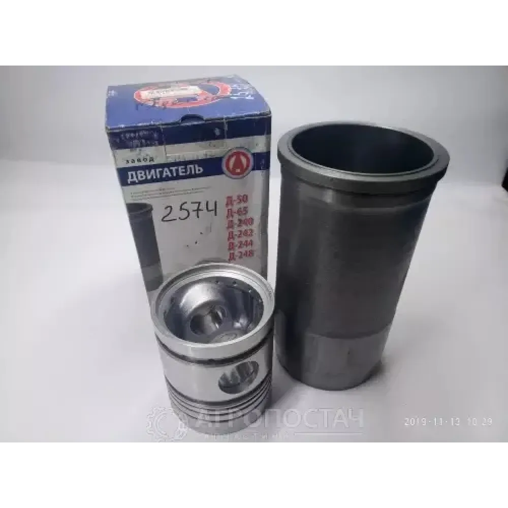 Комплект поршневой 240-1004021/2 МТЗ 80, МТЗ 82, СМД СМД-65, ЮМЗ 6