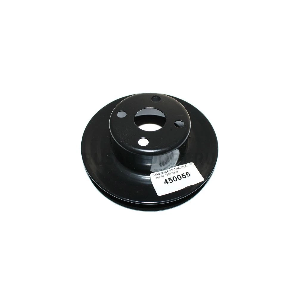 Шків передній водяного насосу 66-1308025-В ГАЗ 53