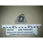 Фланец подводящий