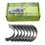 Вкладиші шатунні Н1 50-1004140Н1