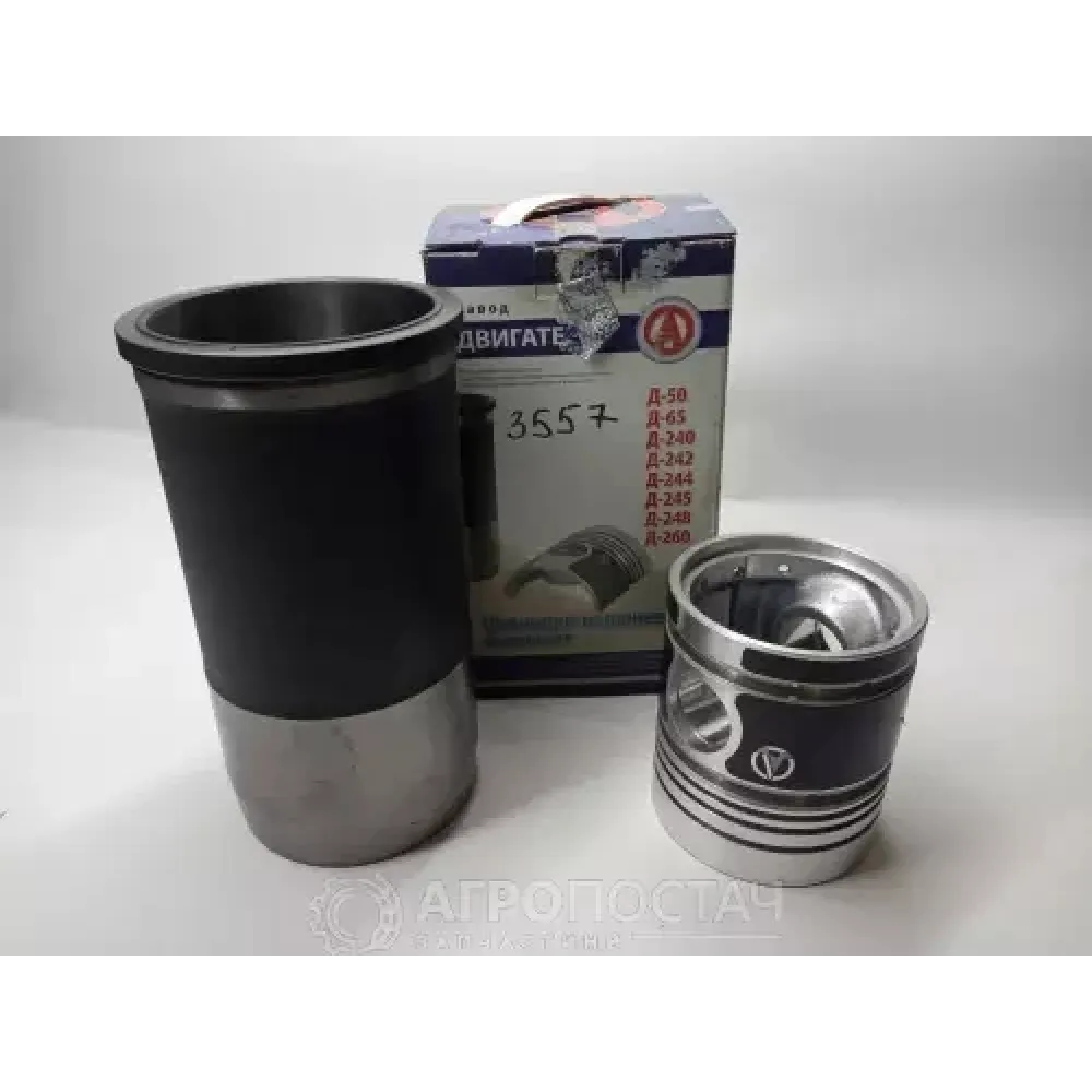 Комплект поршневий 240-1004021/2 МТЗ 80, МТЗ 82, СМД СМД-65, ЮМЗ 6