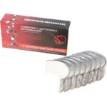 Вкладиші шатунні Н2 245-1004140Н2