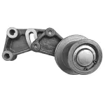 Устройство натяжное ремня насоса водяного 236-1307155