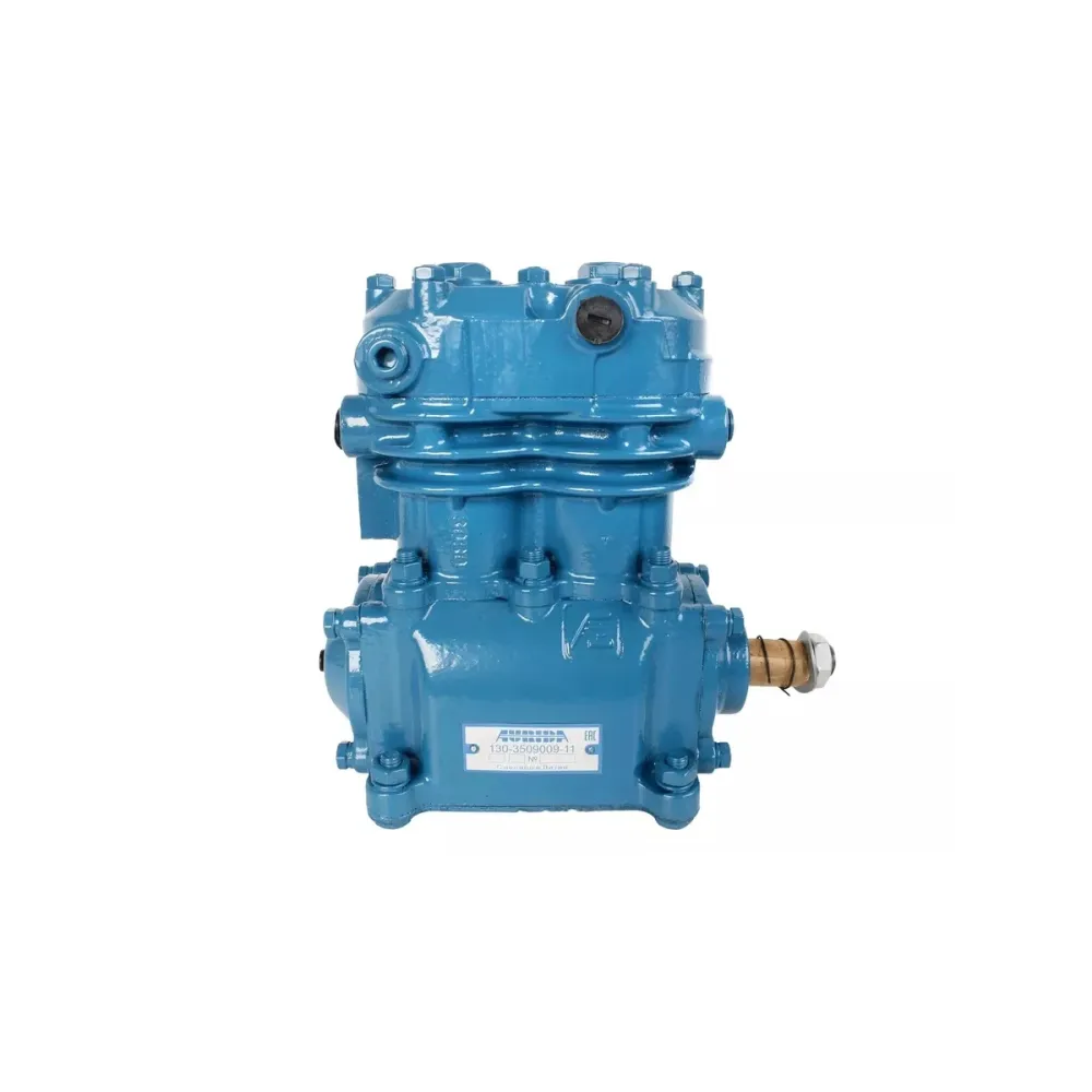 Компрессор двухцилиндровый 540-3509015