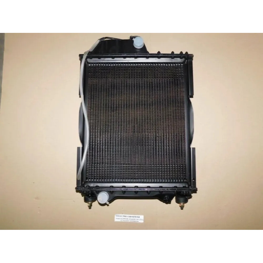 Радиатор водяной 70У-1301010