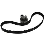 Комплект ремня ГРМ 530 0512 10 Комплект ремня ГРМ 530 0512 10