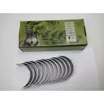 Вкладыши шатунные Н1 А23.01-100-260Н1 МТЗ 1221