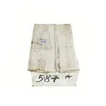 Вкладиші корінні Р2 А23.01-98-20Р2 ВгТЗ ДТ-75