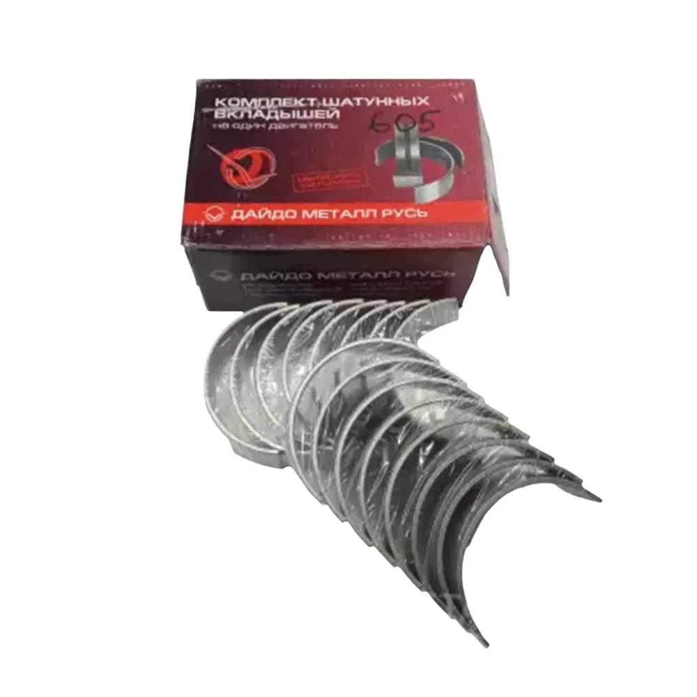 Вкладиші шатунні Р3 без заглушок