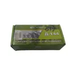 Вкладиші шатунні Н2 Д144-1004150Н2 ЛТЗ Т-40