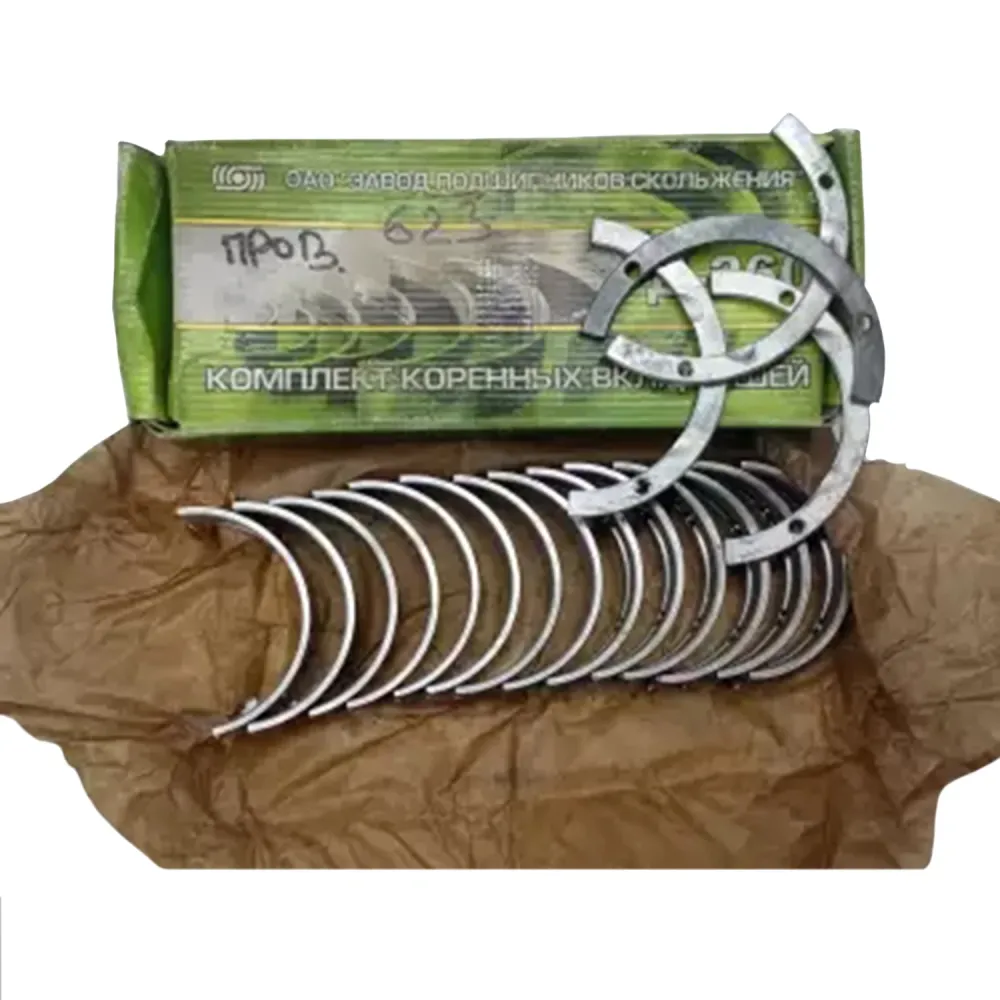 Вкладиші корінні Р3 А23.01-91-260Р3 МТЗ 1221