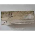 Вкладыши шатунные Н1 А23.01-84-31Н1